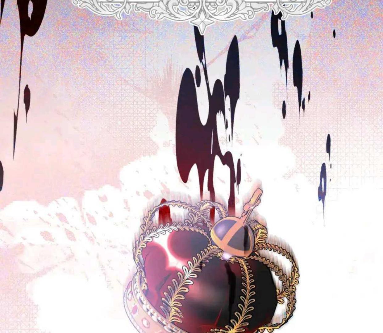 Became Queen at the Age of Three Chapter 1 – halaman 42