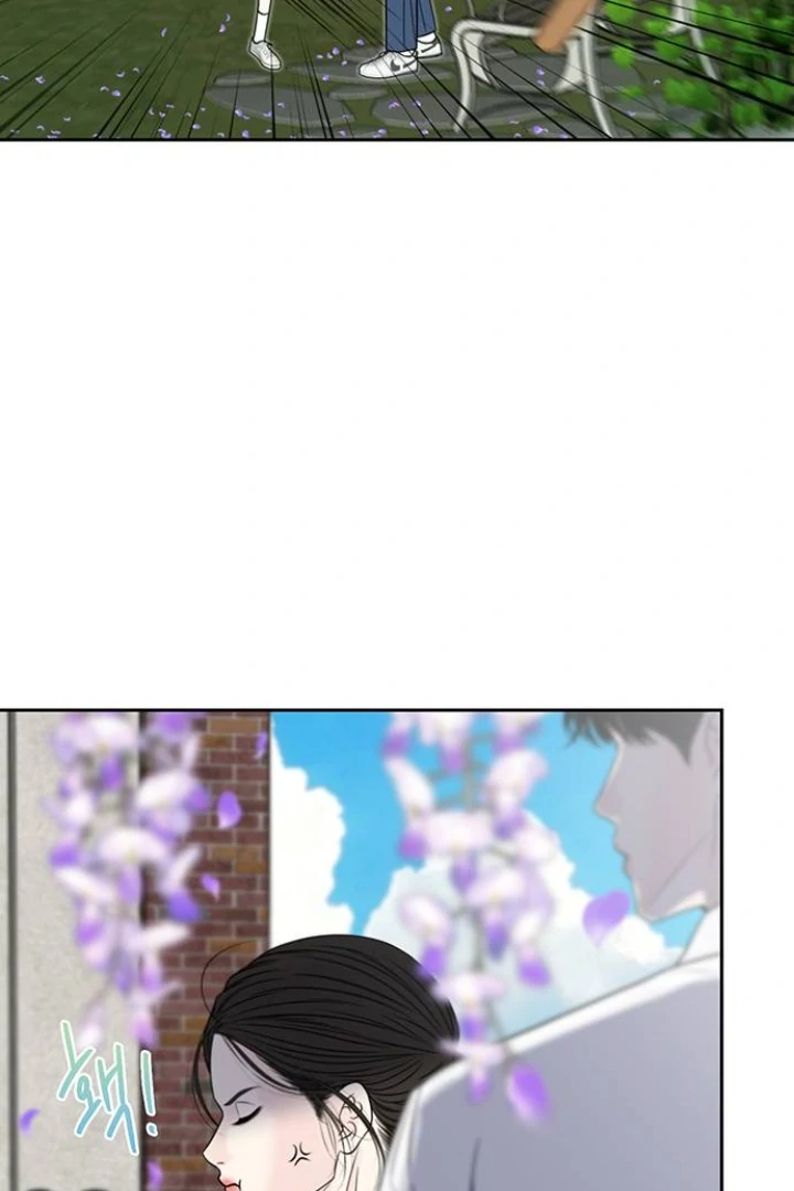 Borderline (piececake) Chapter 1 – halaman 123