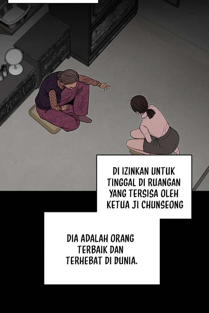 Borderline (piececake) Chapter 1 – halaman 27