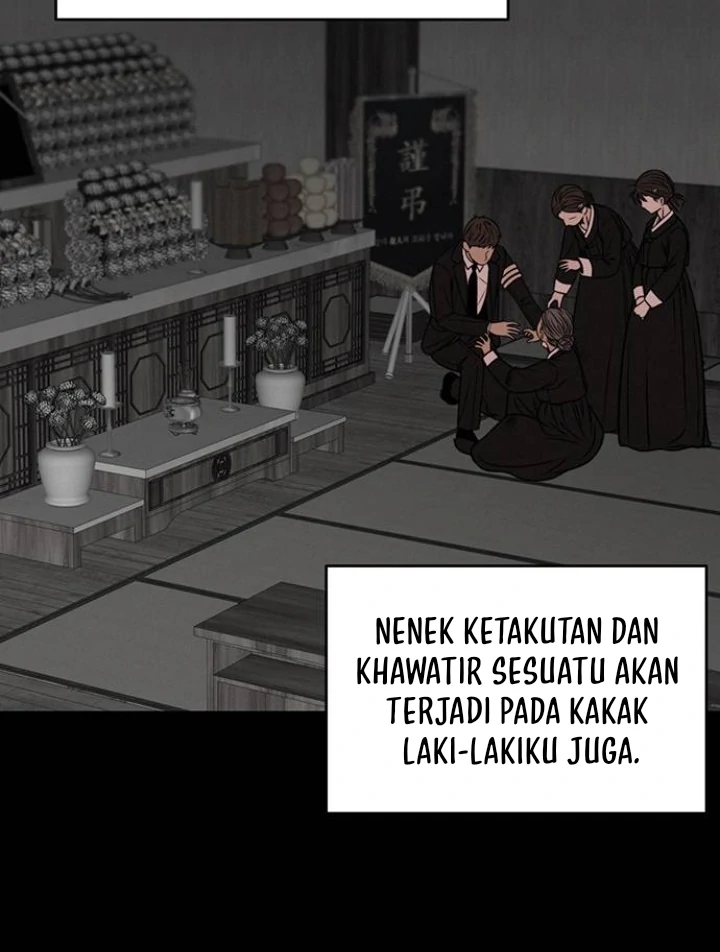 Borderline (piececake) Chapter 1 – halaman 32