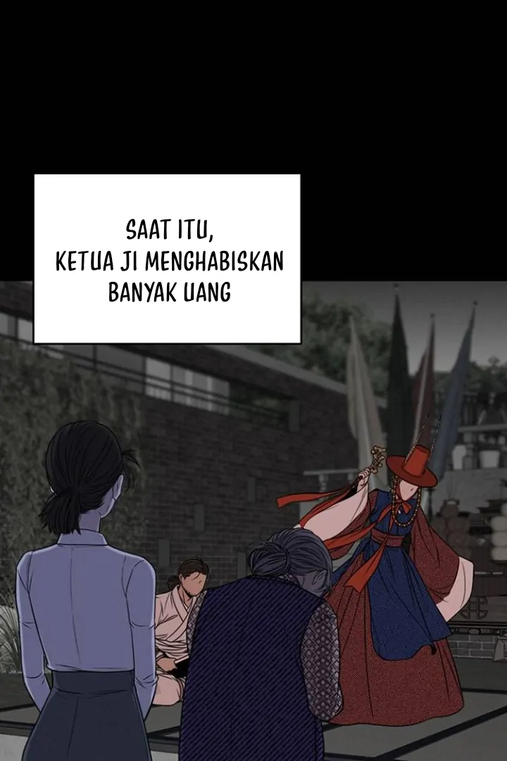 Borderline (piececake) Chapter 1 – halaman 33