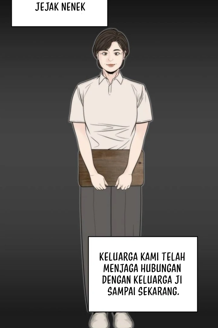 Borderline (piececake) Chapter 1 – halaman 36