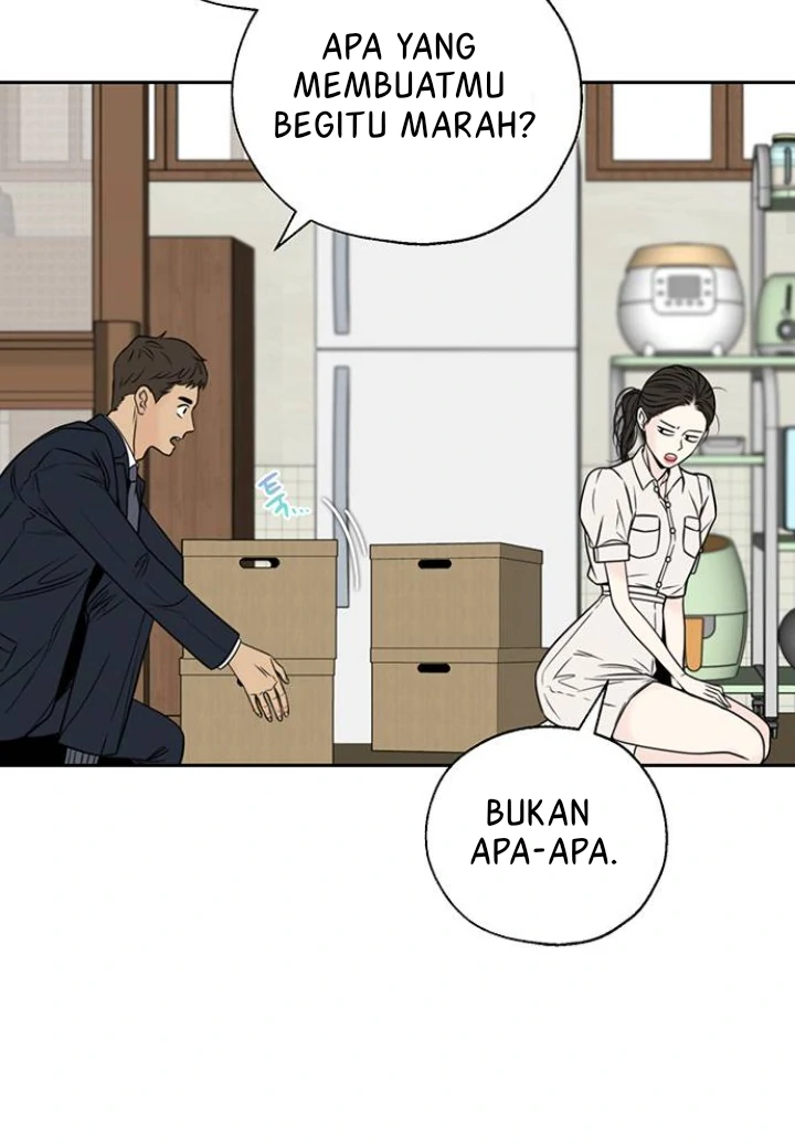 Borderline (piececake) Chapter 1 – halaman 54