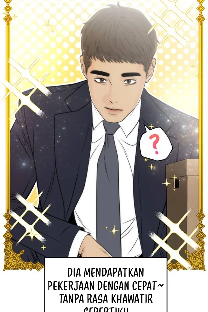 Borderline (piececake) Chapter 1 – halaman 57