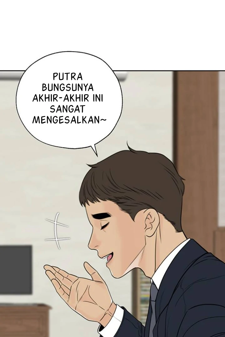 Borderline (piececake) Chapter 1 – halaman 66