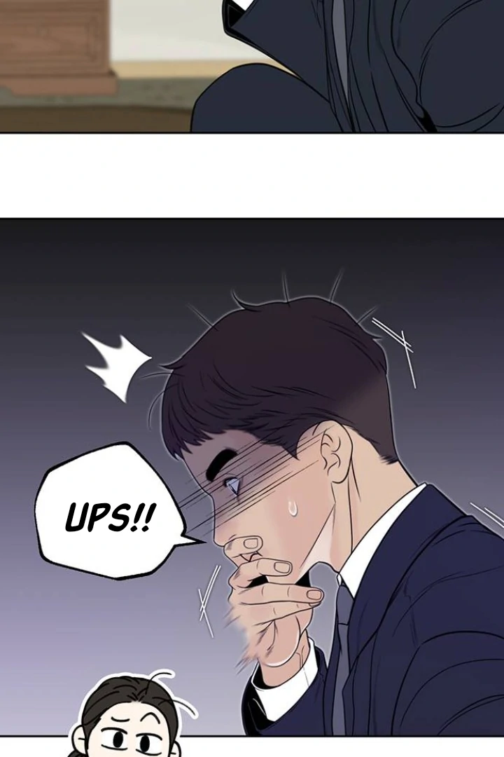 Borderline (piececake) Chapter 1 – halaman 67