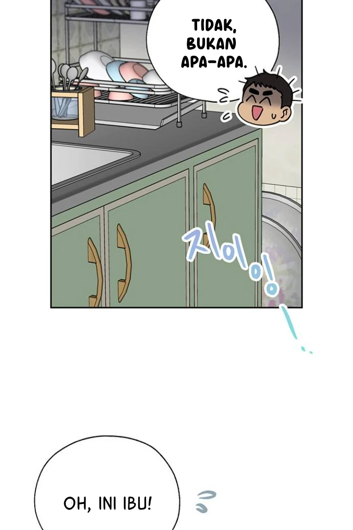 Borderline (piececake) Chapter 1 – halaman 69