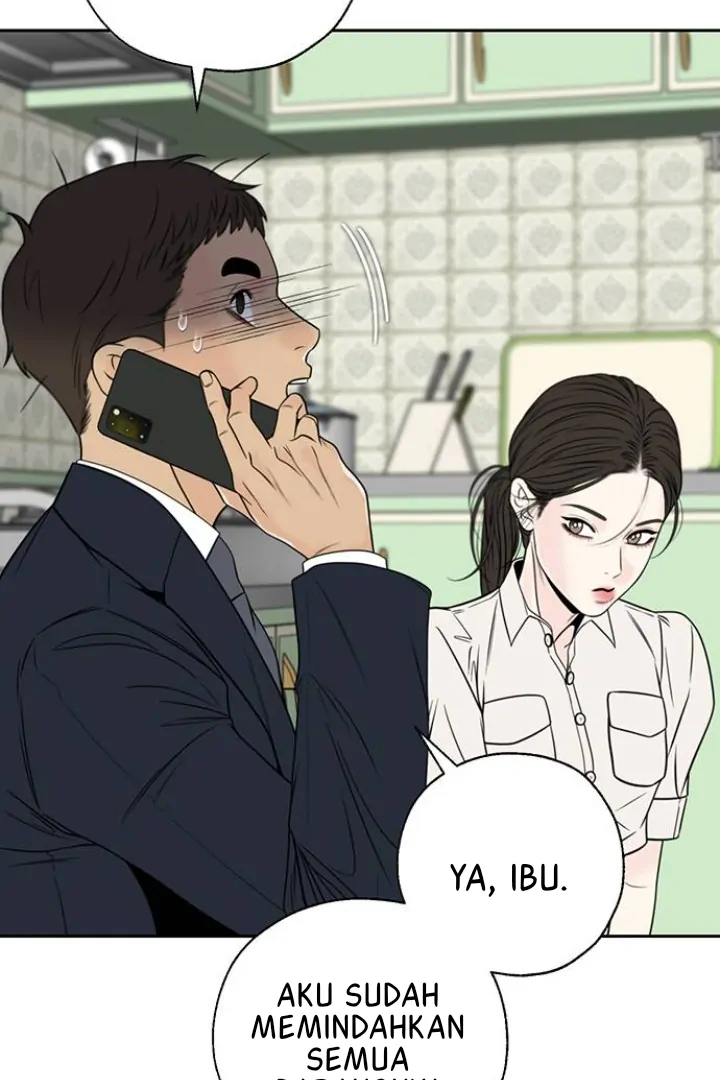 Borderline (piececake) Chapter 1 – halaman 70