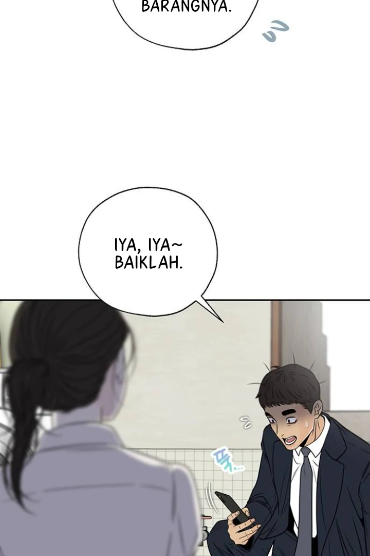 Borderline (piececake) Chapter 1 – halaman 71