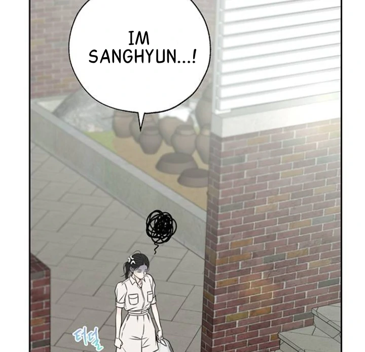 Borderline (piececake) Chapter 1 – halaman 79