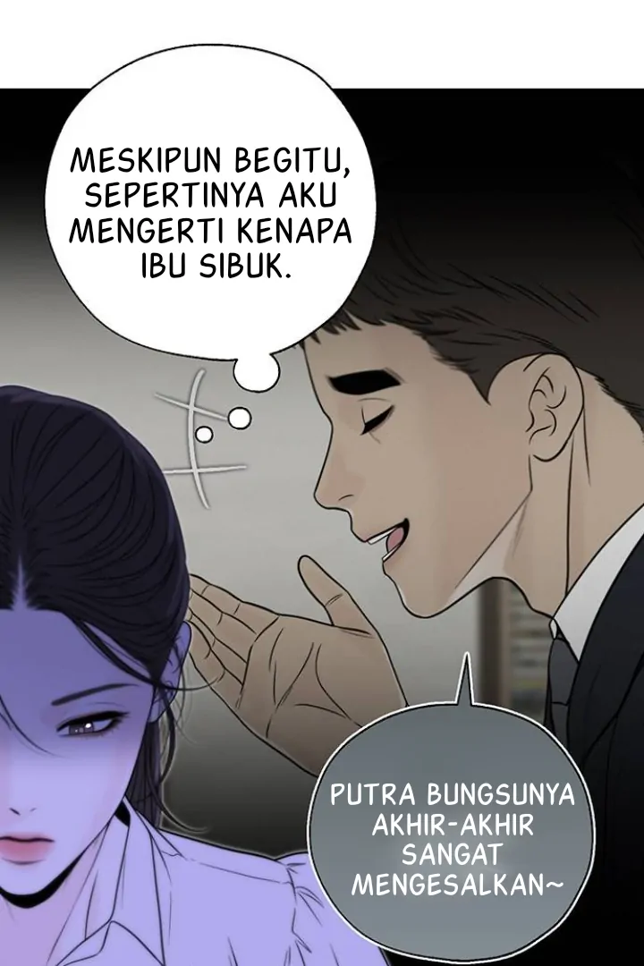 Borderline (piececake) Chapter 1 – halaman 81