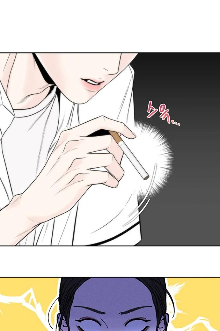 Borderline (piececake) Chapter 1 – halaman 95