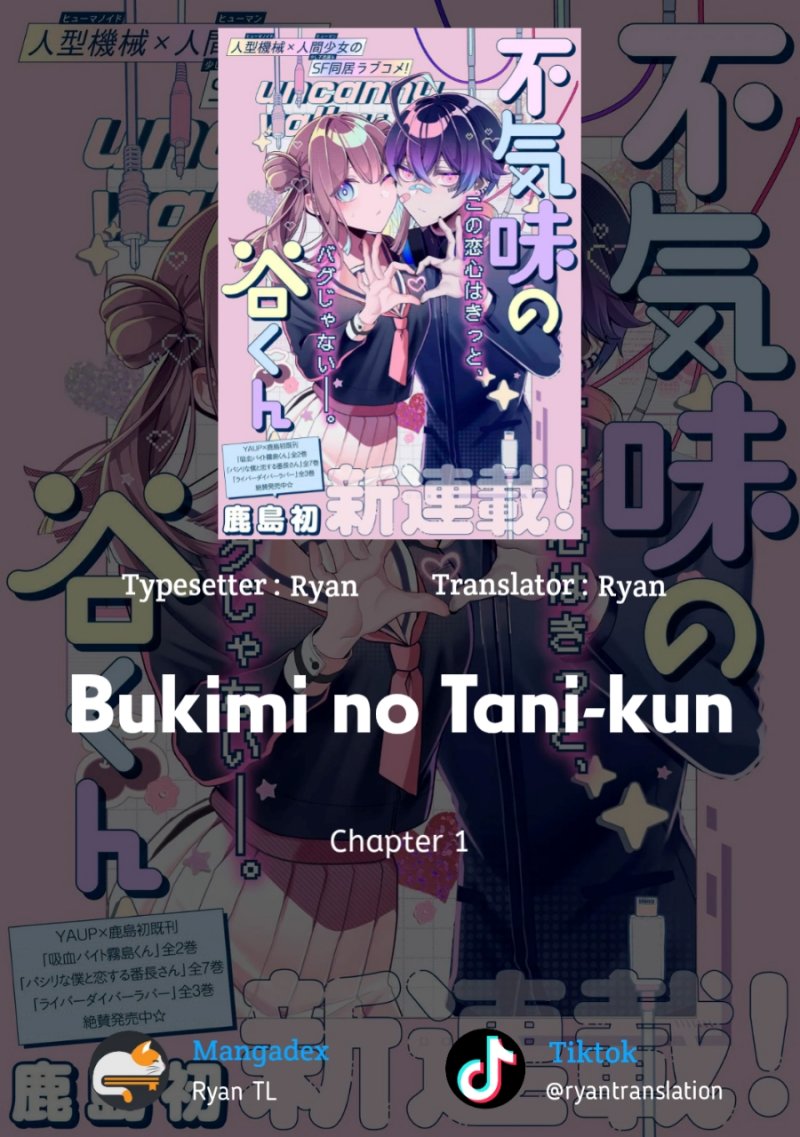 Bukimi no Tani-kun Chapter 1 – halaman 1