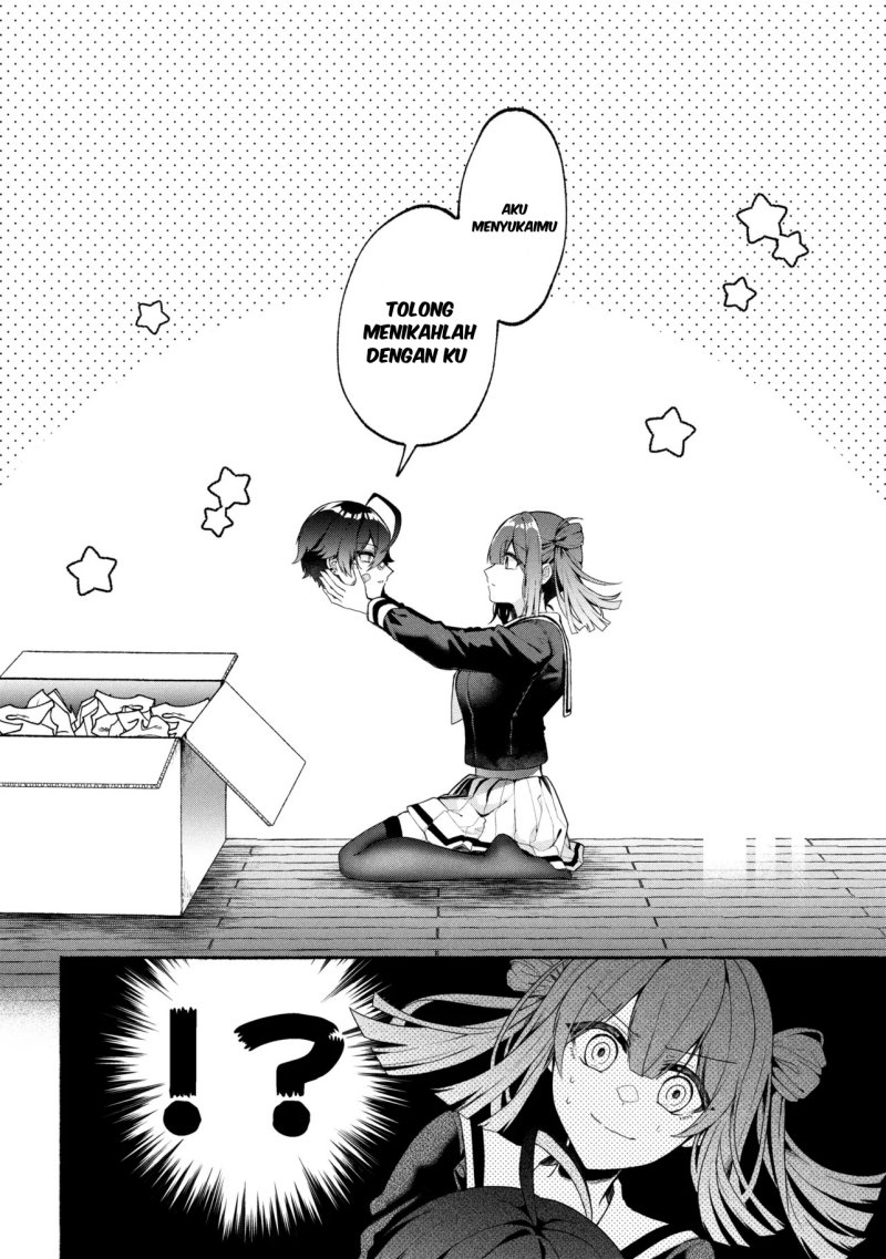 Bukimi no Tani-kun Chapter 1 – halaman 12