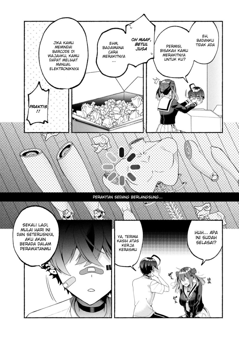 Bukimi no Tani-kun Chapter 1 – halaman 13
