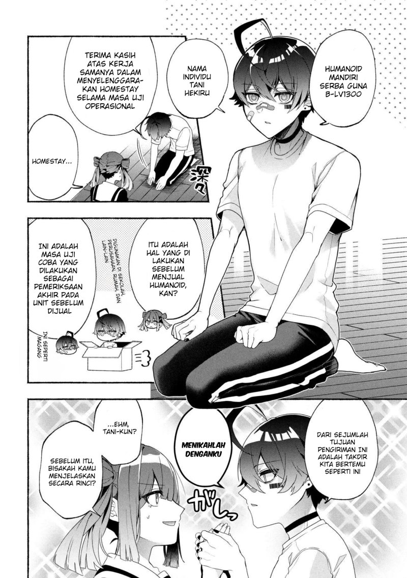 Bukimi no Tani-kun Chapter 1 – halaman 14