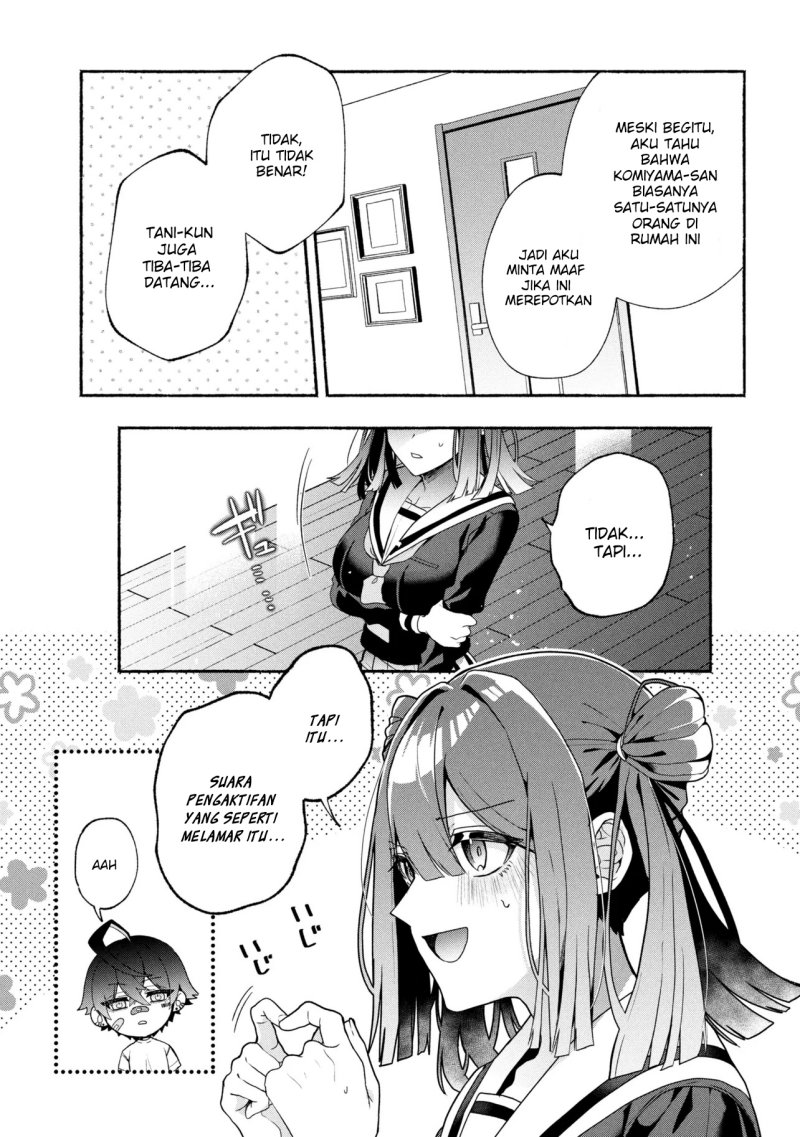 Bukimi no Tani-kun Chapter 1 – halaman 17