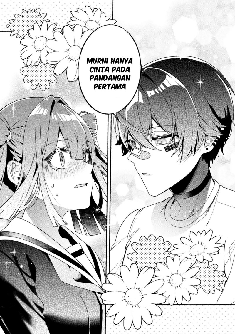Bukimi no Tani-kun Chapter 1 – halaman 20
