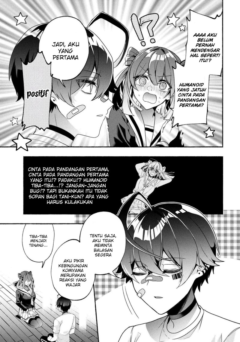 Bukimi no Tani-kun Chapter 1 – halaman 21