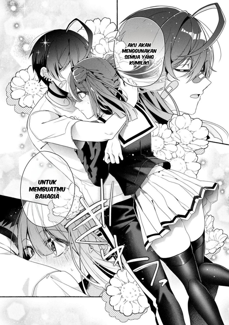 Bukimi no Tani-kun Chapter 1 – halaman 25
