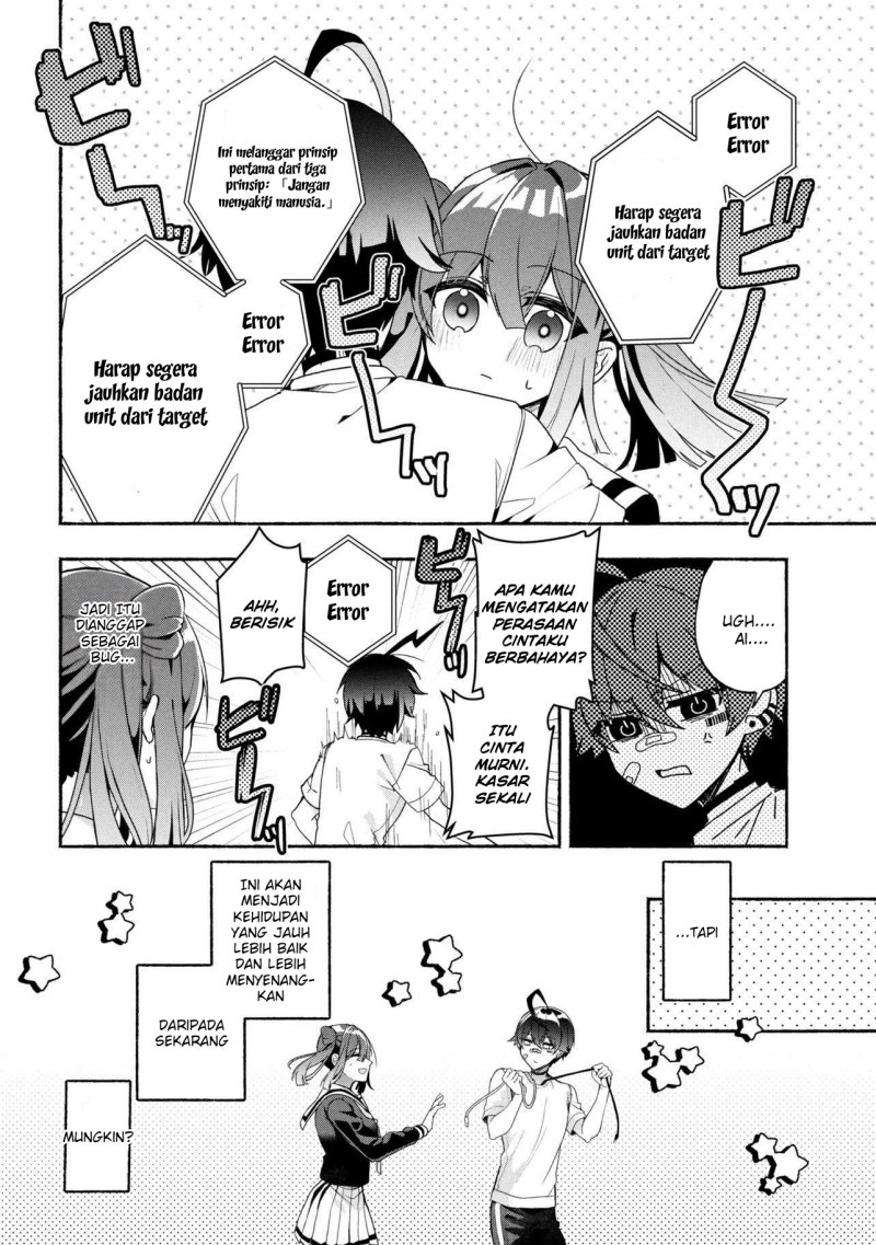 Bukimi no Tani-kun Chapter 1 – halaman 26