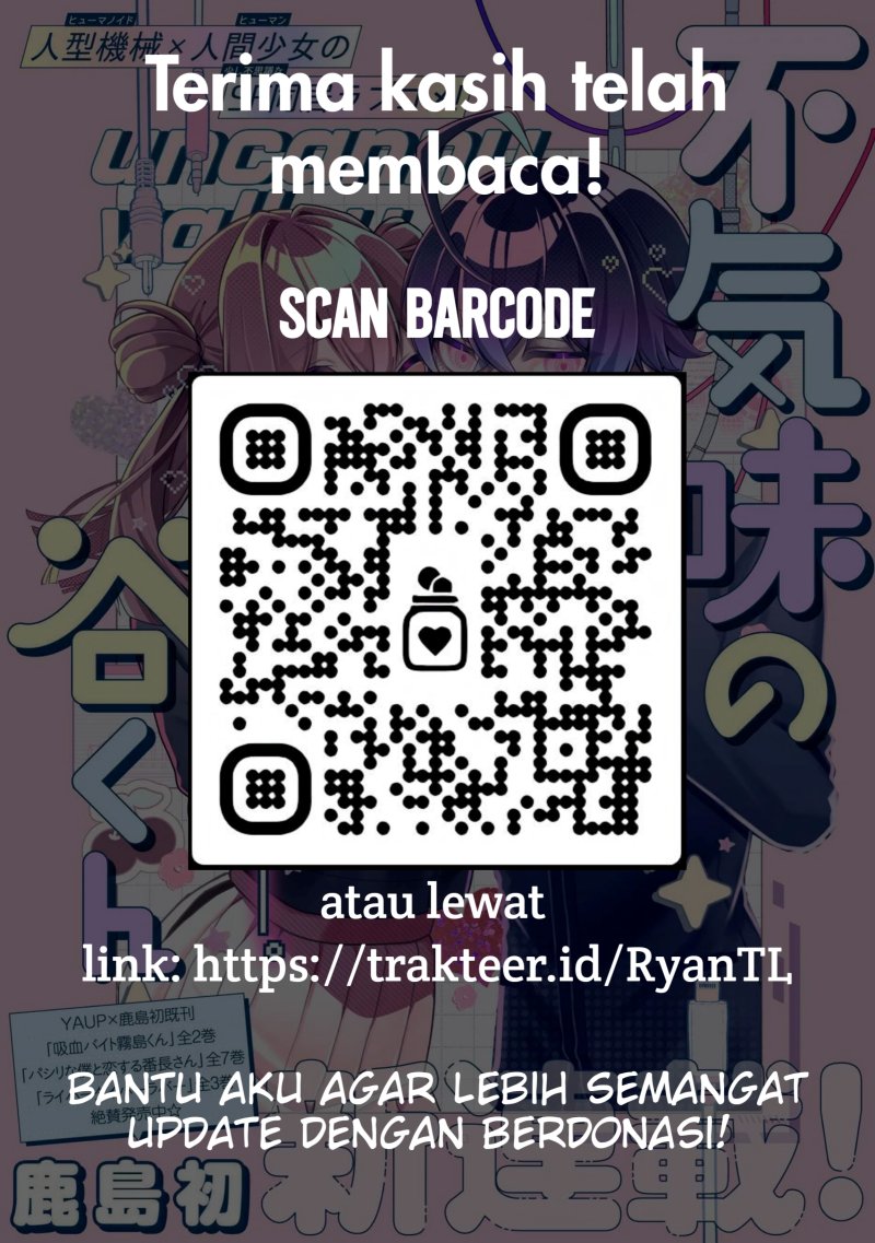 Bukimi no Tani-kun Chapter 1 – halaman 27