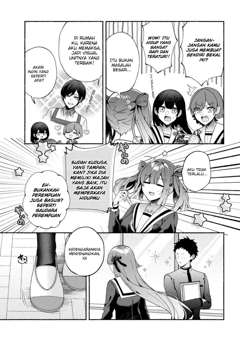 Bukimi no Tani-kun Chapter 1 – halaman 5