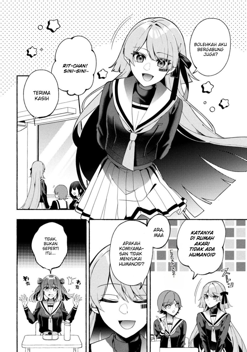 Bukimi no Tani-kun Chapter 1 – halaman 6