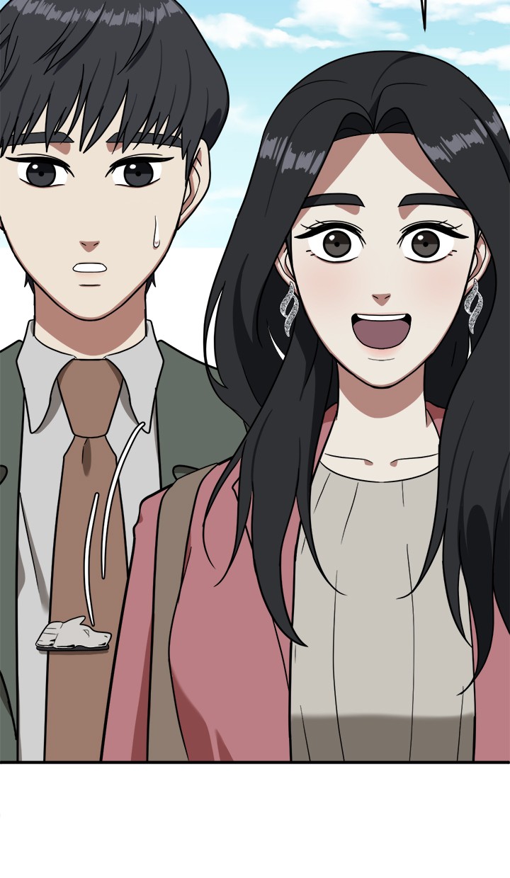 Change Me Chapter 0 – halaman 135