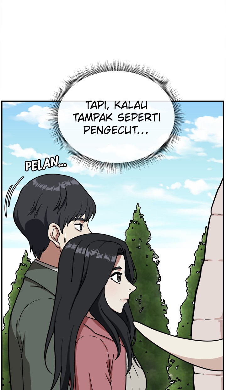 Change Me Chapter 0 – halaman 140