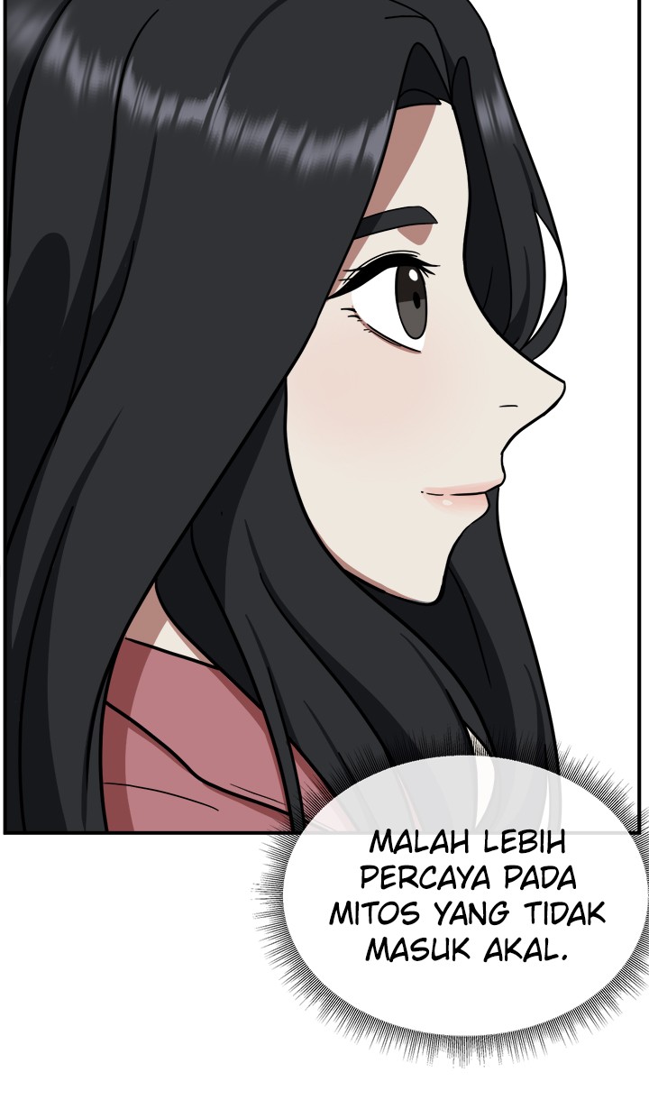 Change Me Chapter 0 – halaman 142
