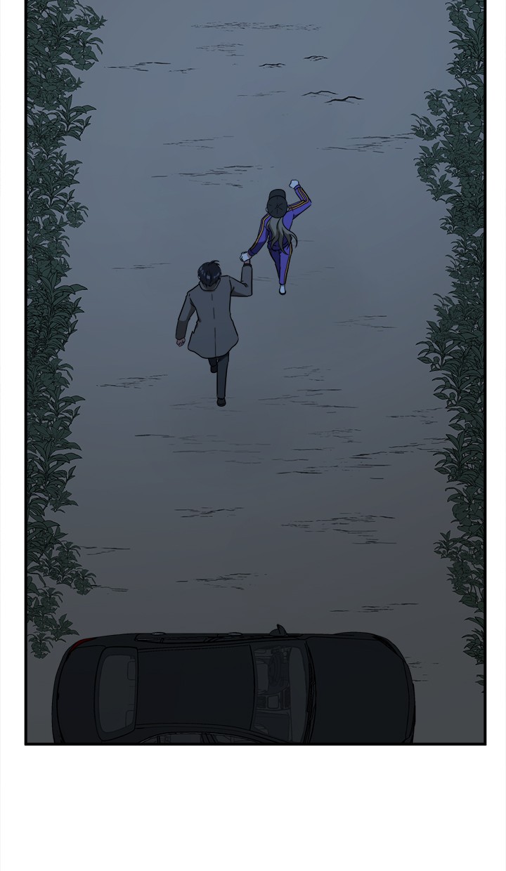 Change Me Chapter 0 – halaman 18