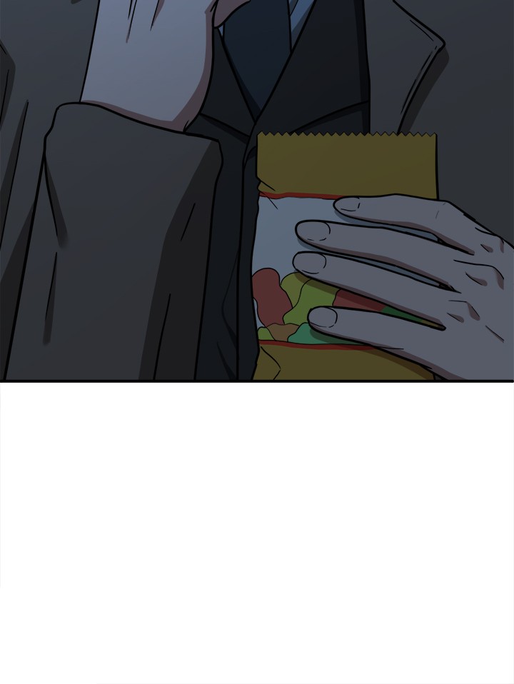 Change Me Chapter 0 – halaman 26
