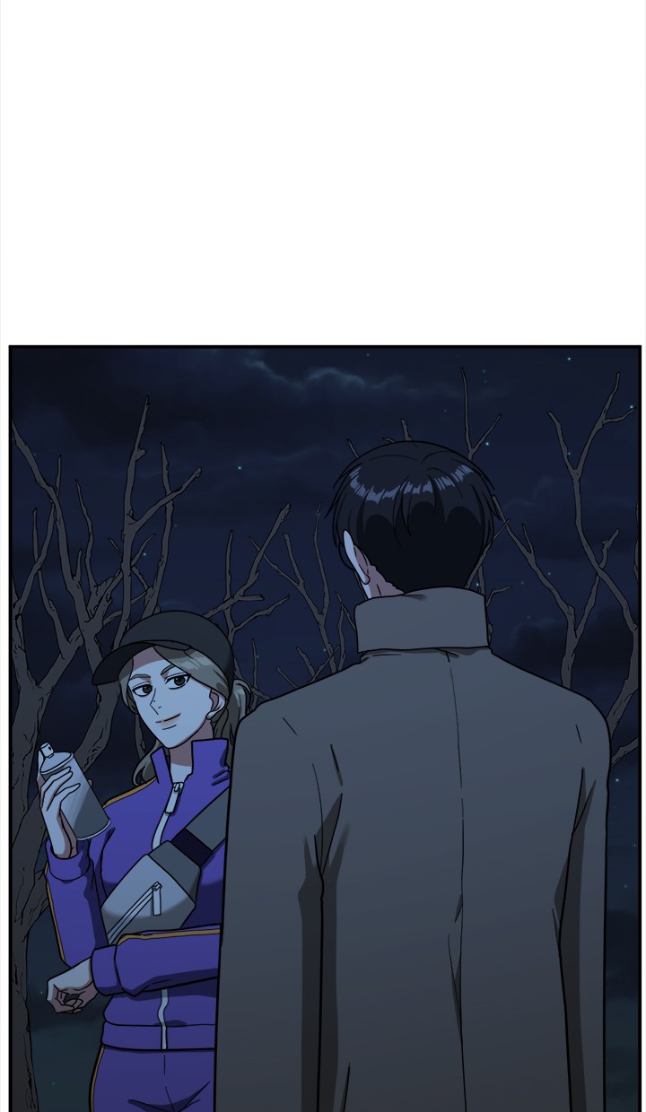 Change Me Chapter 0 – halaman 42