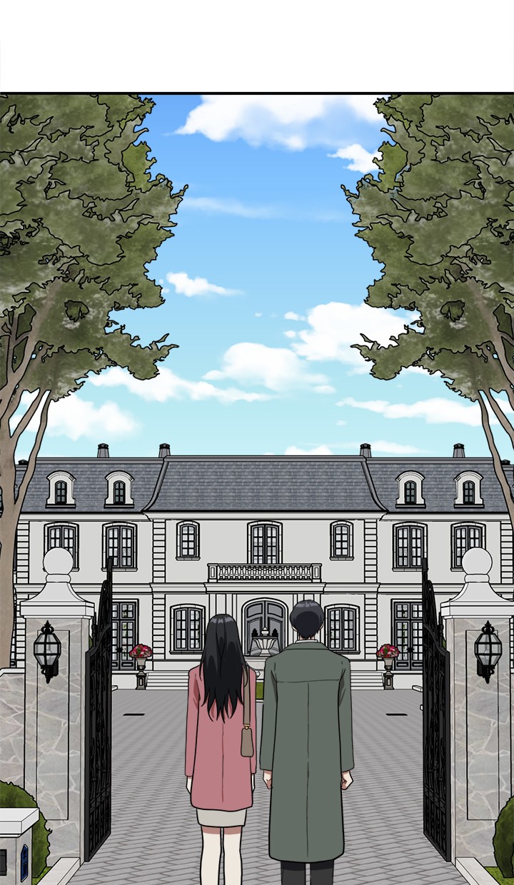 Change Me Chapter 0 – halaman 51