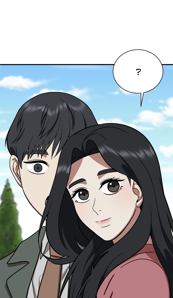 Change Me Chapter 0 – halaman 69