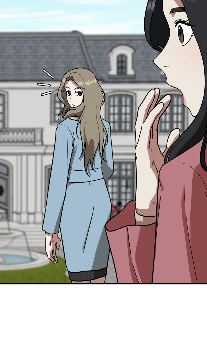 Change Me Chapter 0 – halaman 73