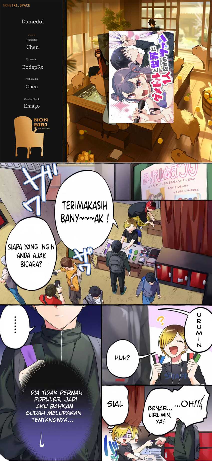 Damedol to Sekai ni Hitori Dake no Fan Chapter 1 – halaman 1