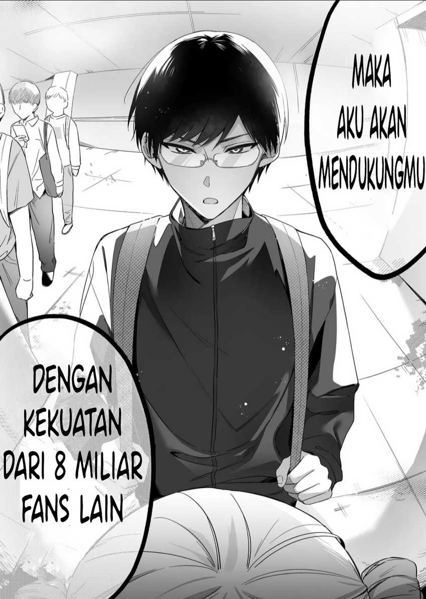 Damedol to Sekai ni Hitori Dake no Fan Chapter 1 – halaman 13