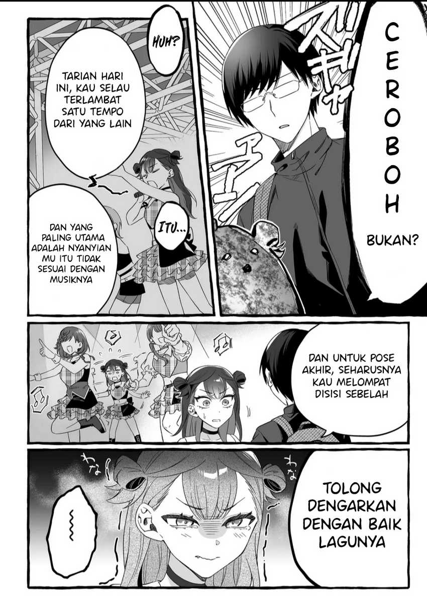Damedol to Sekai ni Hitori Dake no Fan Chapter 1 – halaman 7
