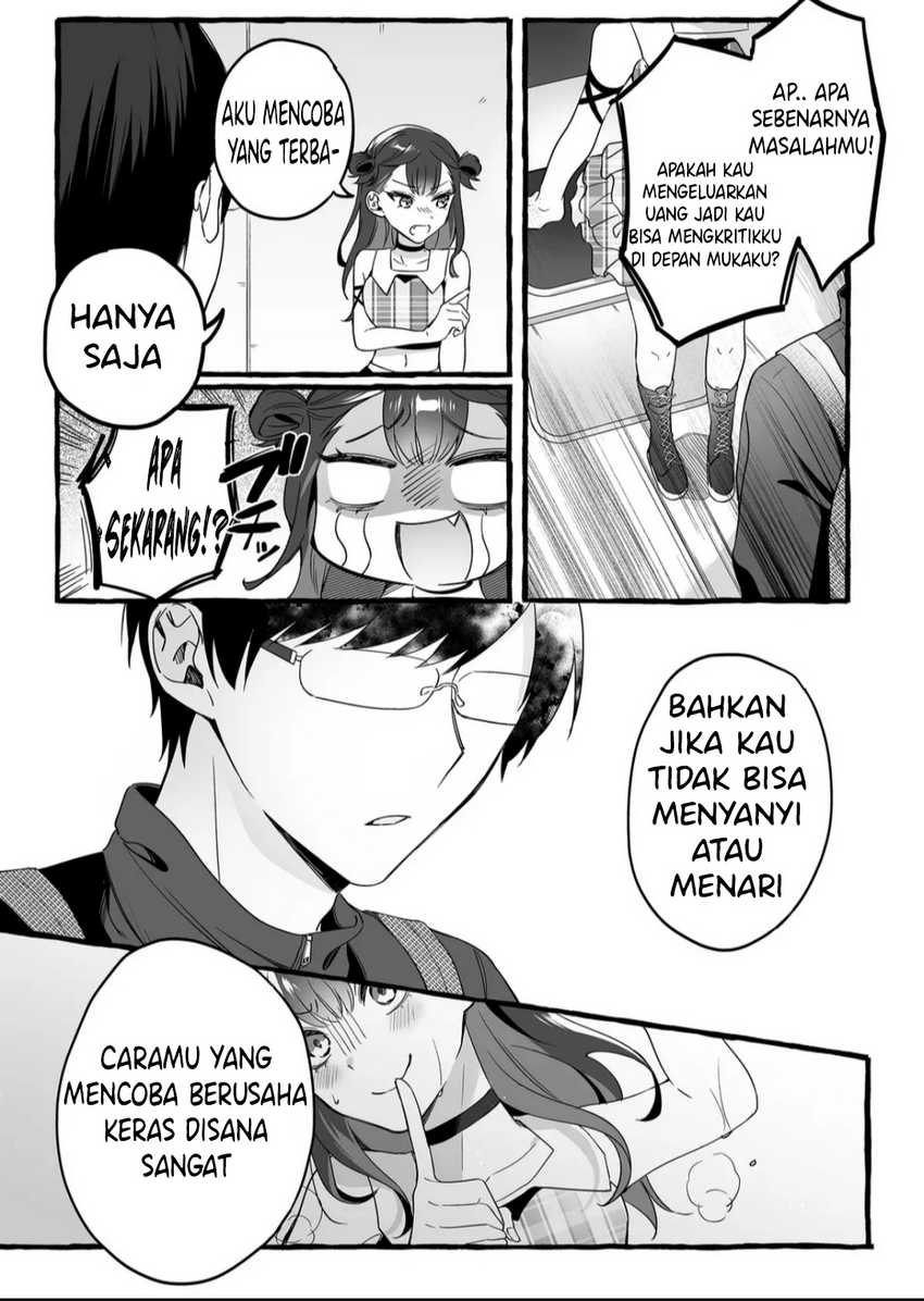 Damedol to Sekai ni Hitori Dake no Fan Chapter 1 – halaman 8