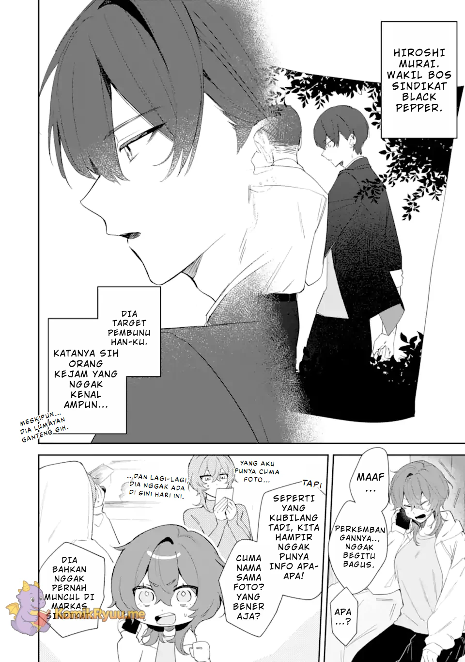 Date or Kill: Secret Matching Chapter 1 – halaman 10