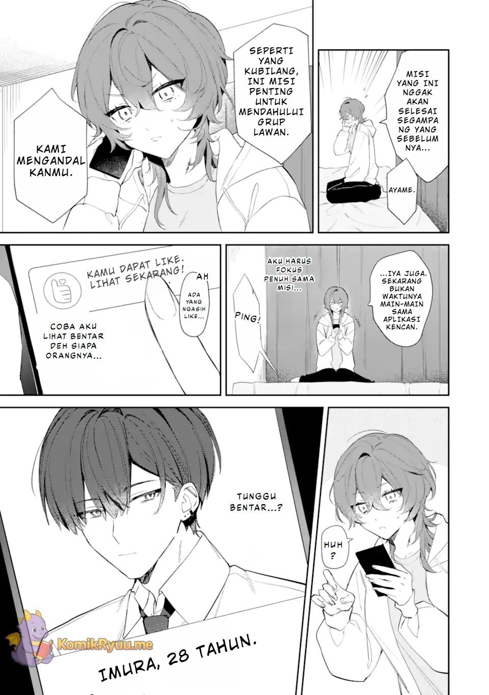 Date or Kill: Secret Matching Chapter 1 – halaman 11