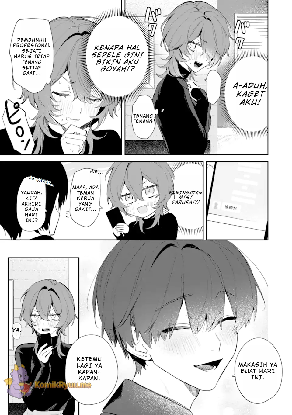 Date or Kill: Secret Matching Chapter 1 – halaman 19