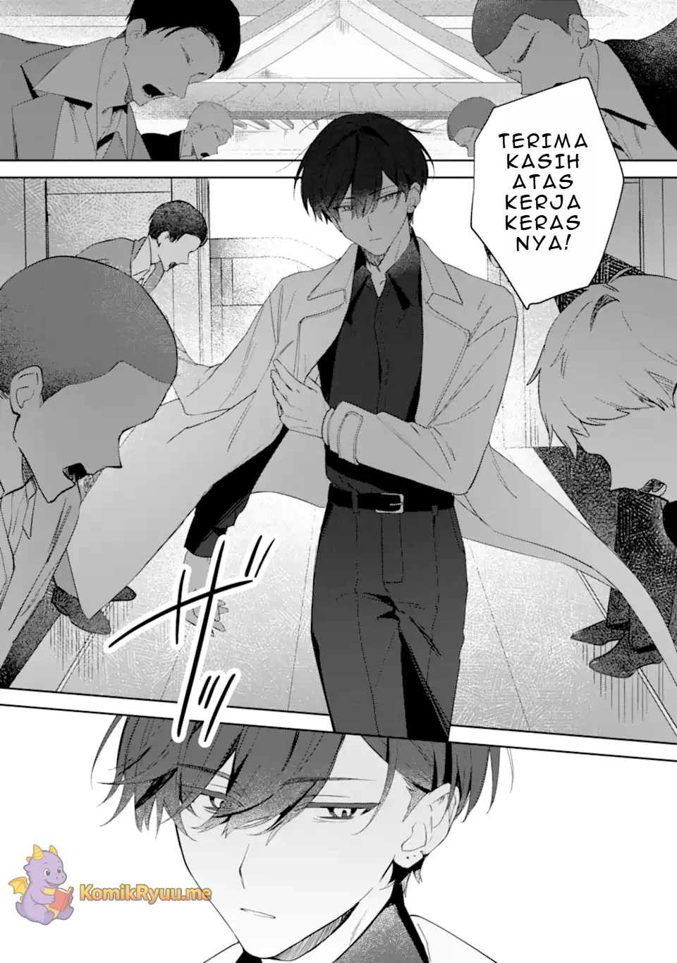 Date or Kill: Secret Matching Chapter 1 – halaman 21