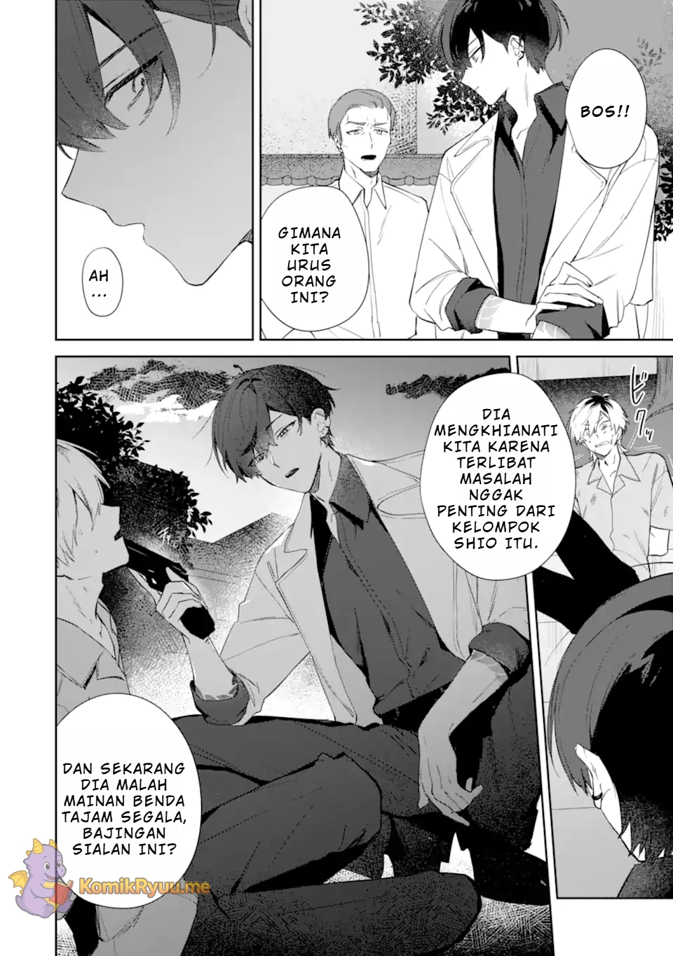 Date or Kill: Secret Matching Chapter 1 – halaman 22