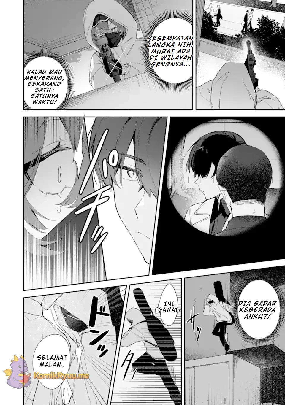 Date or Kill: Secret Matching Chapter 1 – halaman 24