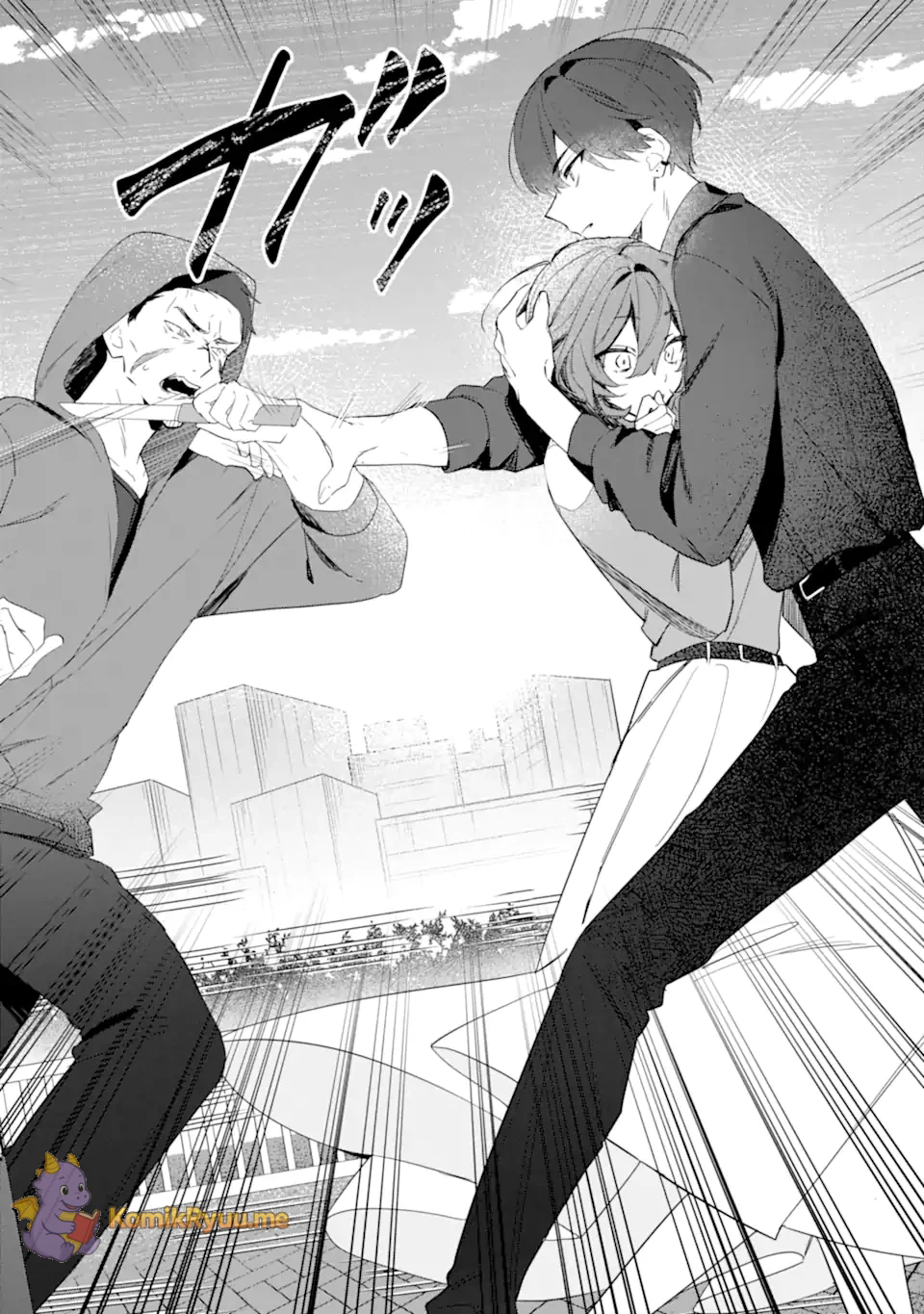 Date or Kill: Secret Matching Chapter 1 – halaman 40