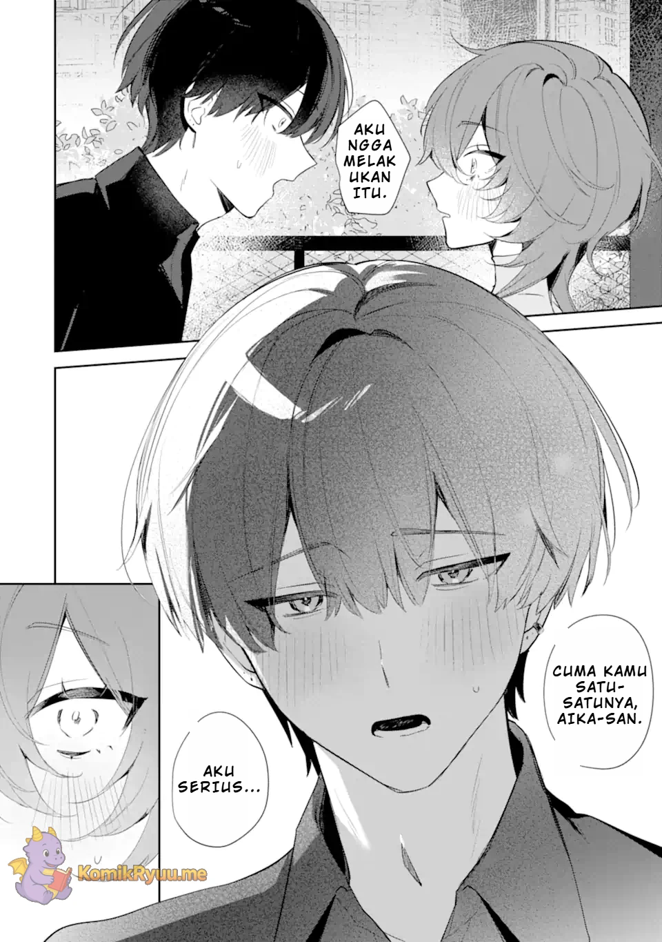 Date or Kill: Secret Matching Chapter 1 – halaman 46