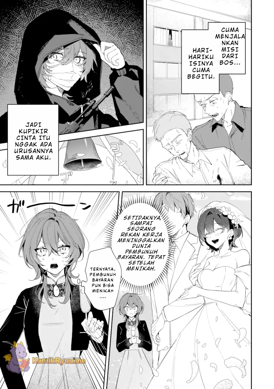 Date or Kill: Secret Matching Chapter 1 – halaman 5